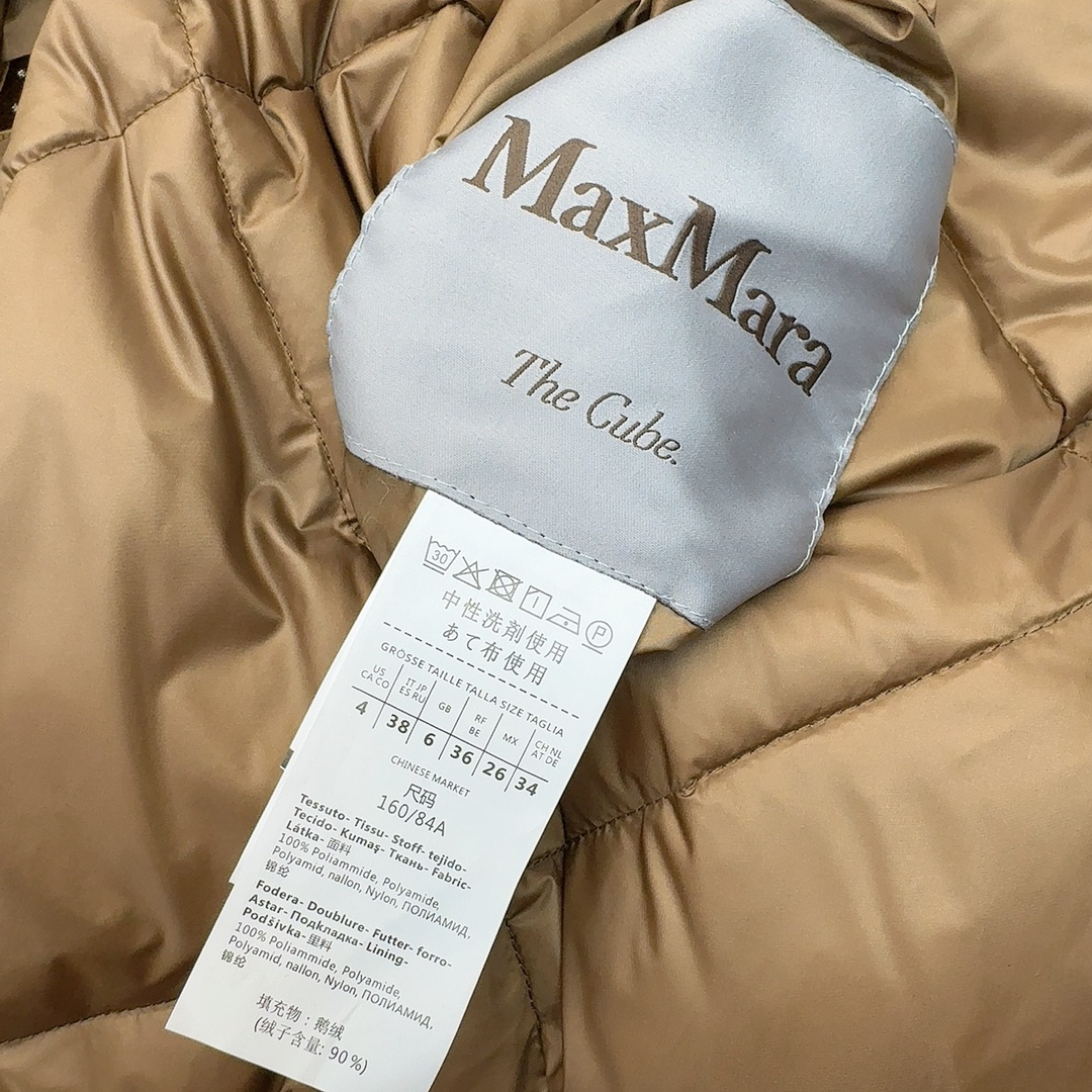 Max Mara Down Jackets